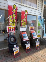 タイヤ無料点検キャンペーン本日最終日！！